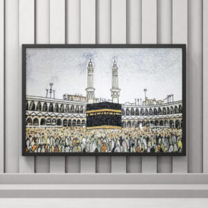 Sacred Kaba